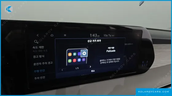 HYUNDAI PALISADE DIESEL 2.2 2WD