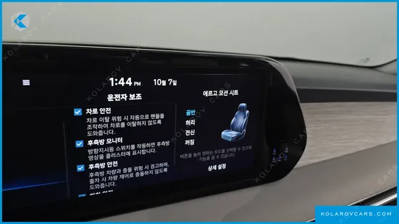 HYUNDAI PALISADE DIESEL 2.2 2WD