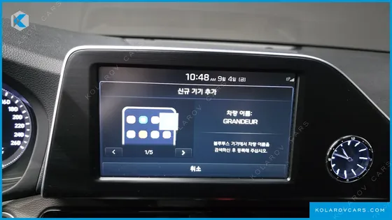 HYUNDAI GRANDEUR 2.4 MODERN