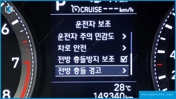 HYUNDAI GRANDEUR 2.4 MODERN
