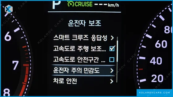 HYUNDAI GRANDEUR 3.0 LPI EXCLUSIVE (RENTAL CAR)