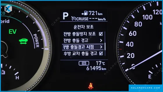 HYUNDAI GRANDEUR EXCLUSIVE