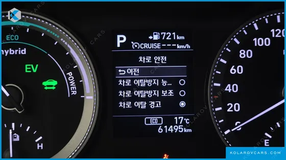 HYUNDAI GRANDEUR EXCLUSIVE
