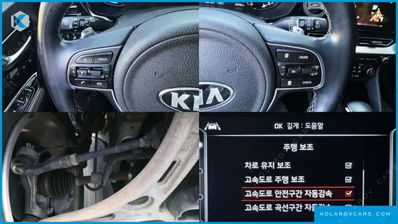 KIA NIRO 1.6 HEV