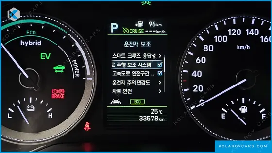 HYUNDAI GRANDEUR EXCLUSIVE