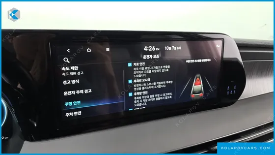 HYUNDAI PALISADE GASOLINE 3.8 2WD
