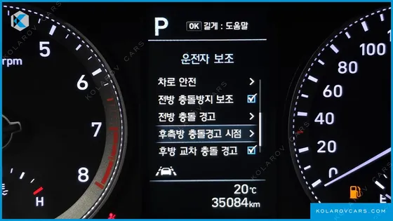 HYUNDAI GRANDEUR 3.0 LPI DSABLED PERSON