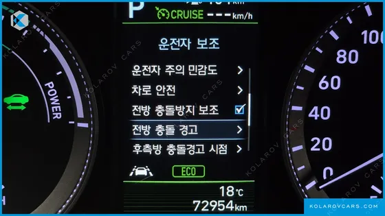 HYUNDAI GRANDEUR EXCLUSIVE