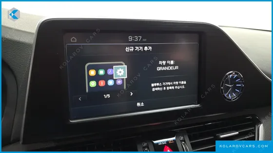 HYUNDAI GRANDEUR 3.0 MODREN BASIC (RENTAL CAR)