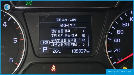 KIA SORENTO DIESEL 2.2 4WD