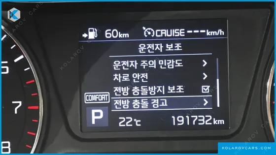 KIA SORENTO GASOLINE 2.0 TURBO 4WD