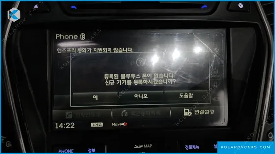 HYUNDAI SANTA FE DIESEL(E-VGT) 2.0 2WD PREMIUM