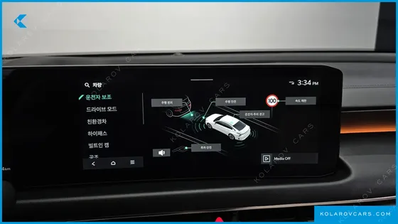 KIA K8 SIGNATURE