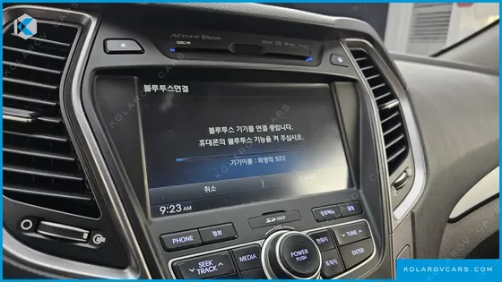 HYUNDAI SANTA FE DIESEL(E-VGT) 2.0 2WD PREMIUM