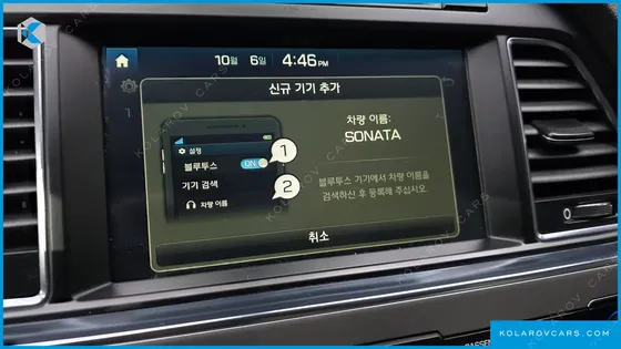 HYUNDAI SONATA 1.6 TURBO SMART