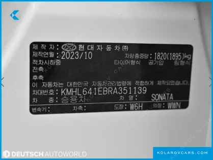 HYUNDAI SONATA 2.0