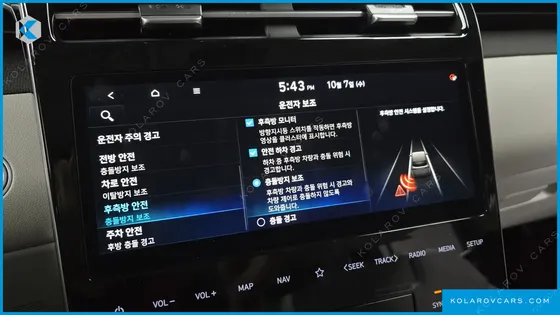 HYUNDAI TUCSON INSPIRATION 4WD