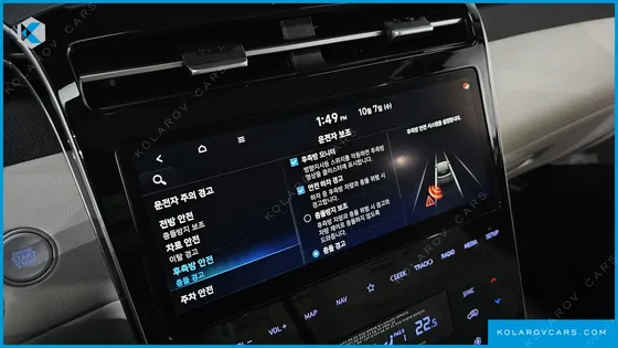 HYUNDAI TUCSON INSPIRATION 2WD