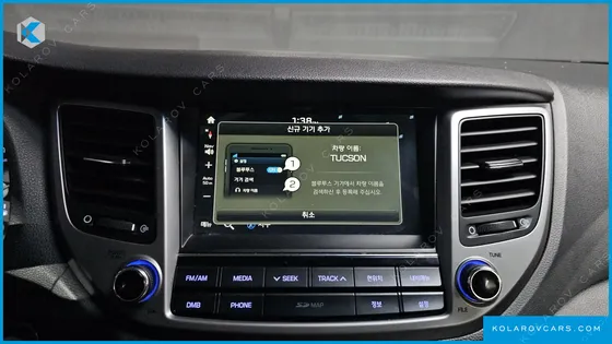 HYUNDAI TUCSON DIESEL 1.7 2WD