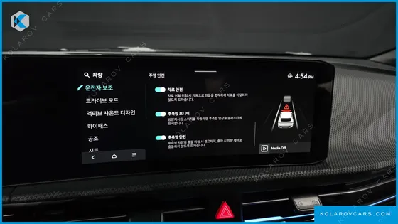 KIA EV6 LONG RANGE 4WD