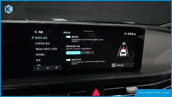 KIA EV6 LONG RANGE 4WD