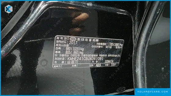 HYUNDAI SONATA 2.0 SMART