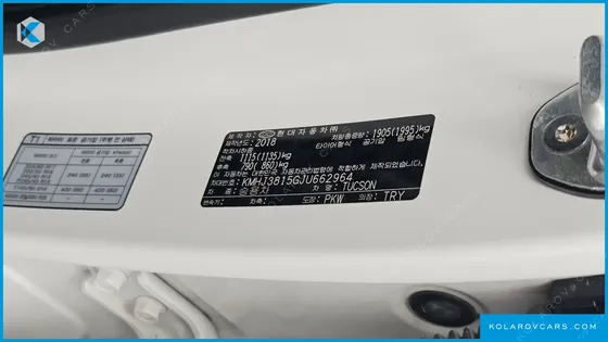 HYUNDAI TUCSON DIESEL 1.7 2WD