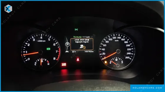 KIA K5 2.0 TURBO SX