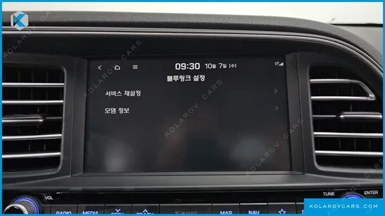HYUNDAI ELANTRA (AVANTE) 1.6