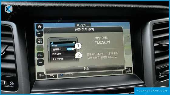 HYUNDAI TUCSON GASOLINE 1.6 TURBO 2WD