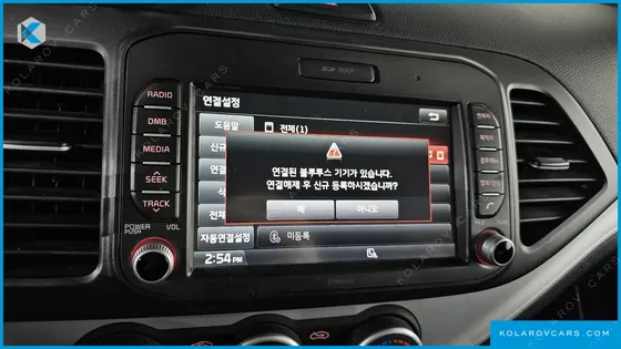 KIA MORNING (PICANTO) LUXURY