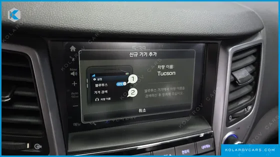 HYUNDAI TUCSON DIESEL 1.7 2WD