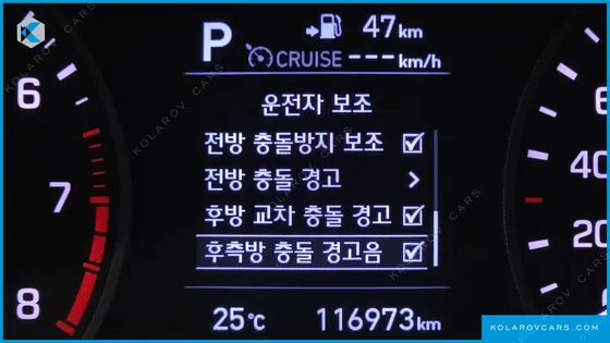 HYUNDAI TUCSON GASOLINE 1.6 TURBO 2WD