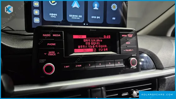 KIA MORNING (PICANTO) PRESTIGE