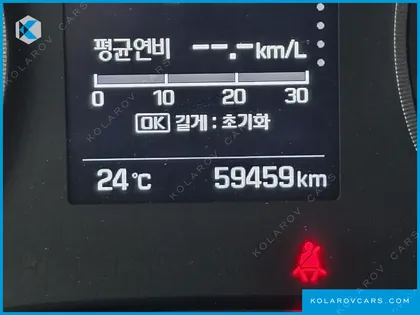 HYUNDAI TUCSON DIESEL 1.7 2WD