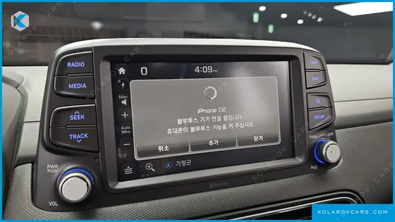 HYUNDAI KONA 1.6 TURBO 2WD