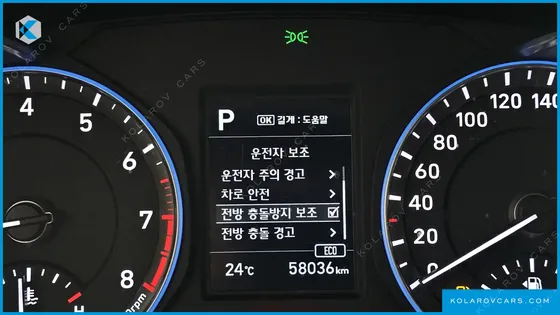HYUNDAI KONA 1.6 TURBO 2WD