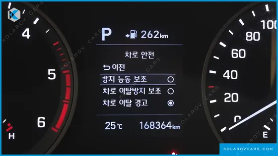 HYUNDAI TUCSON DIESEL 1.6 2WD