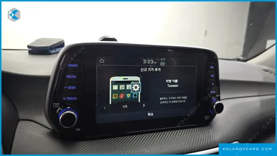 HYUNDAI TUCSON DIESEL 1.6 2WD