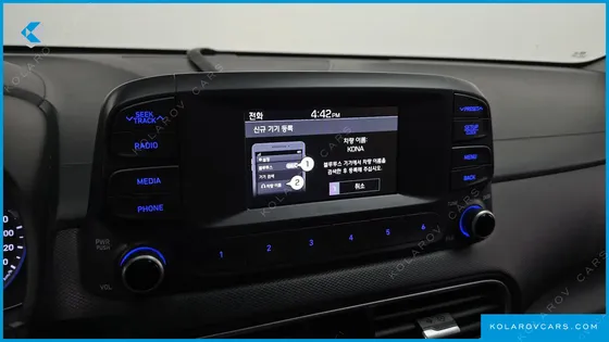 HYUNDAI KONA DIESEL 1.6 2WD