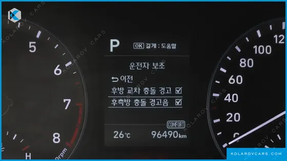 HYUNDAI KONA 1.6 TURBO 2WD