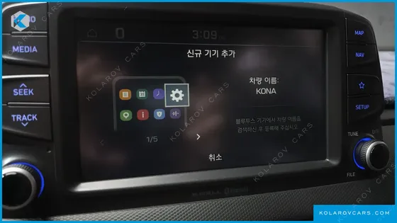 HYUNDAI KONA 1.6 TURBO 2WD