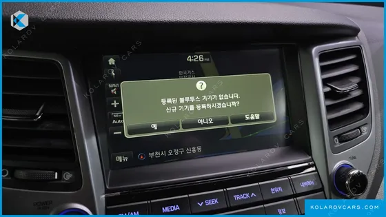 HYUNDAI TUCSON DIESEL 1.7 2WD