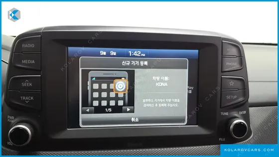 HYUNDAI KONA DIESEL 1.6 2WD