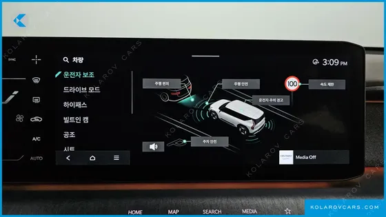 KIA EV9 LONG RANGE 4WD