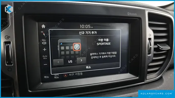 KIA SPORTAGE DIESEL 2WD NOBLESSE