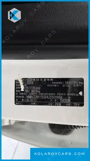 HYUNDAI TUCSON DIESEL 1.7 2WD