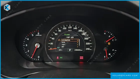 KIA SORENTO DIESEL 2.0 2WD