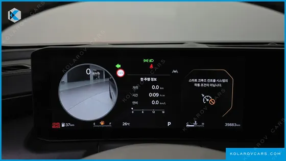 KIA K8 2.5 GASOLINE 2WD