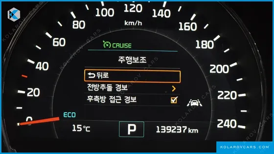 KIA SORENTO DIESEL 2.2 4WD